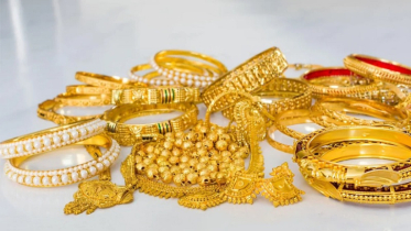 Big jump in gold prices