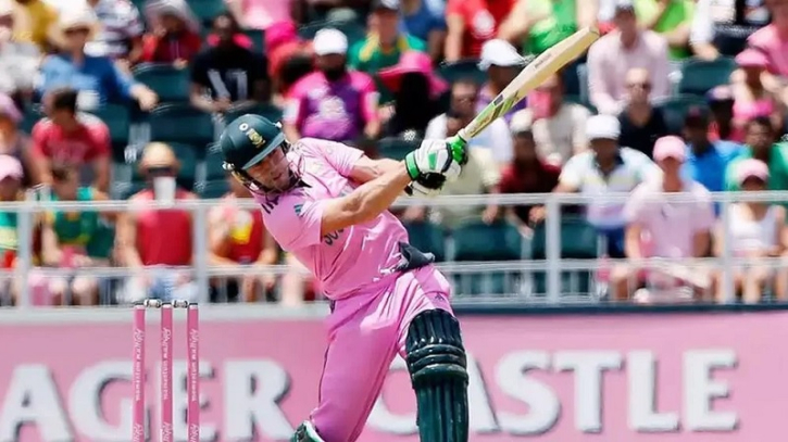 ​​​​​​​ Fastest 5 centuries in ODI history