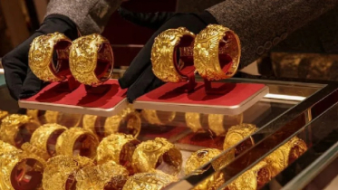The price of gold has dropped in the country