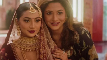 The history of Bangladeshi film ’The Difficult Bride’