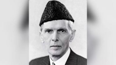 What Jinnah said in that speech given at Dhaka University