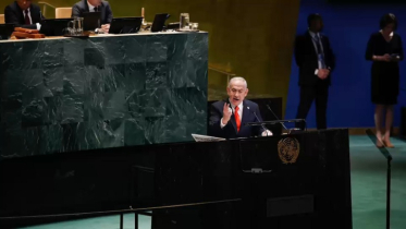 Israeli Prime Minister Netanyahu addresses U.N. General Assembly