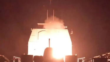US completes strikes on Iranian military sites: CENTCOM US completes strikes on Iranian military sites: CENTCOM