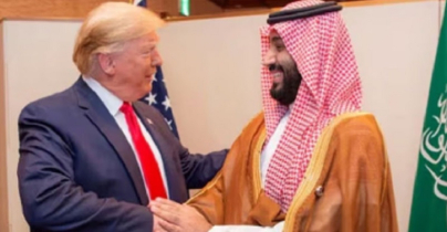 US to provide $5 billion worth of weapons to Saudi Arabia